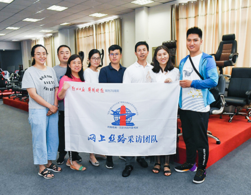 尊龙凯时·(中国区)官方网站