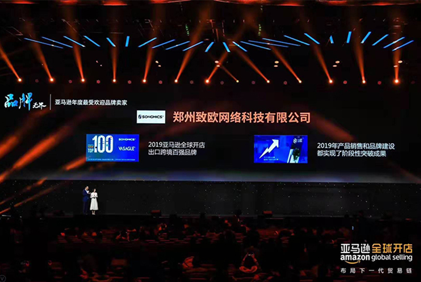 尊龙凯时·(中国区)官方网站