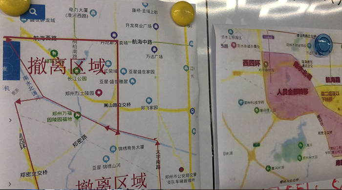 尊龙凯时·(中国区)官方网站