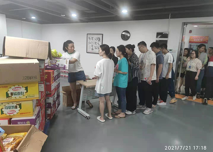 尊龙凯时·(中国区)官方网站